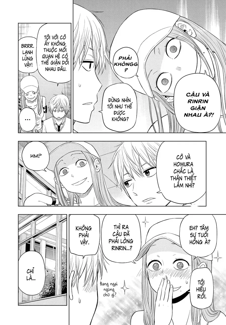 Cosmos Chapter 5 - 25