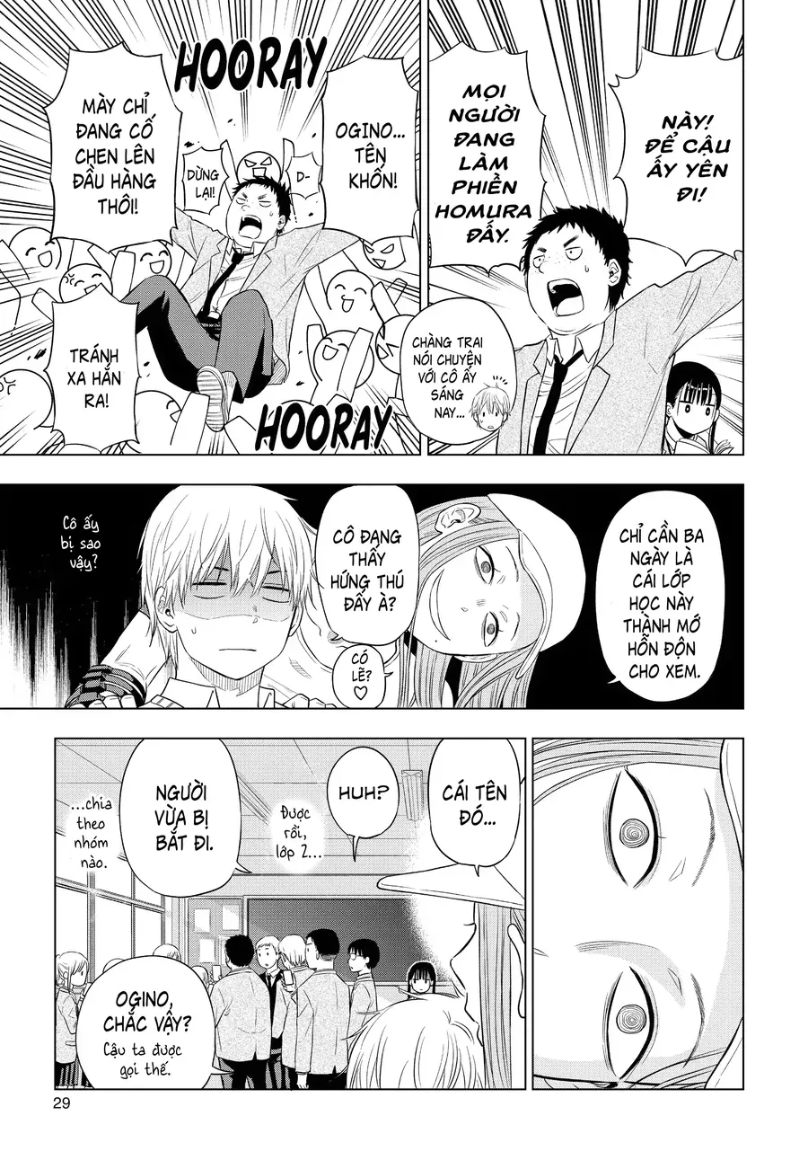 Cosmos Chapter 5 - 28