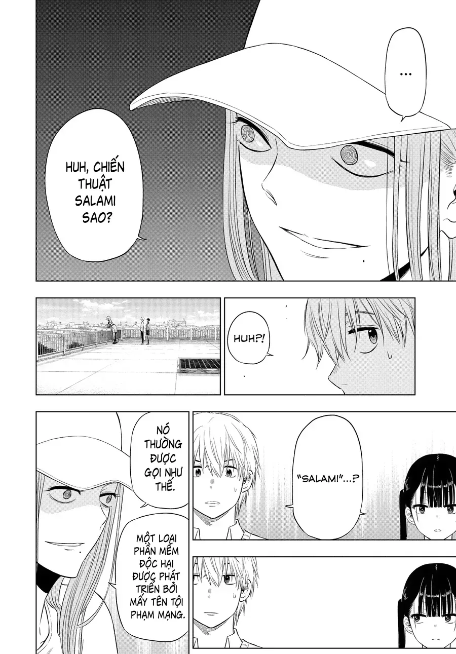 Cosmos Chapter 5 - 29