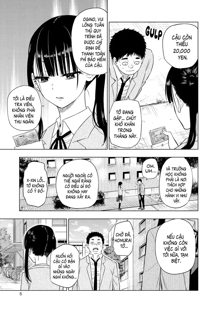 Cosmos Chapter 5 - 4