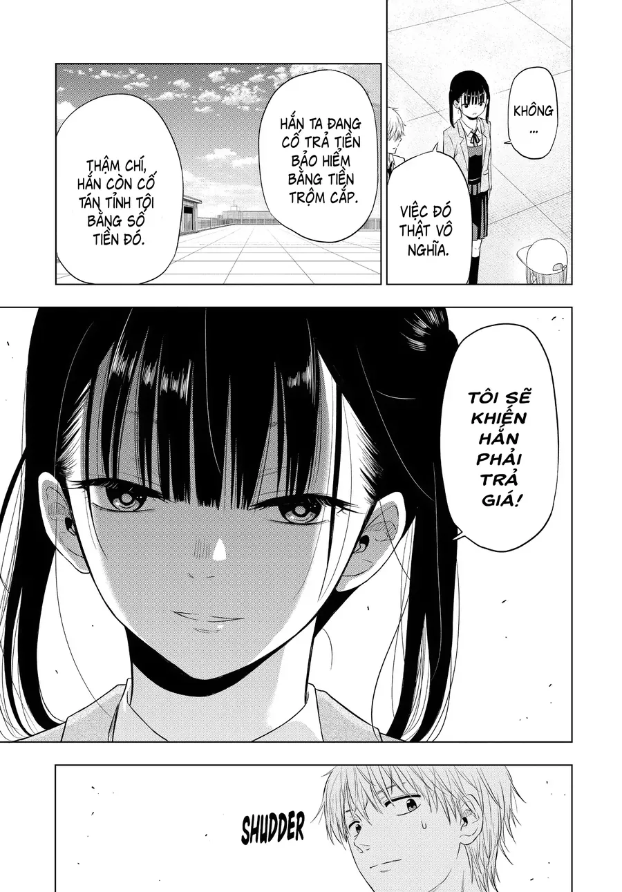 Cosmos Chapter 5 - 32