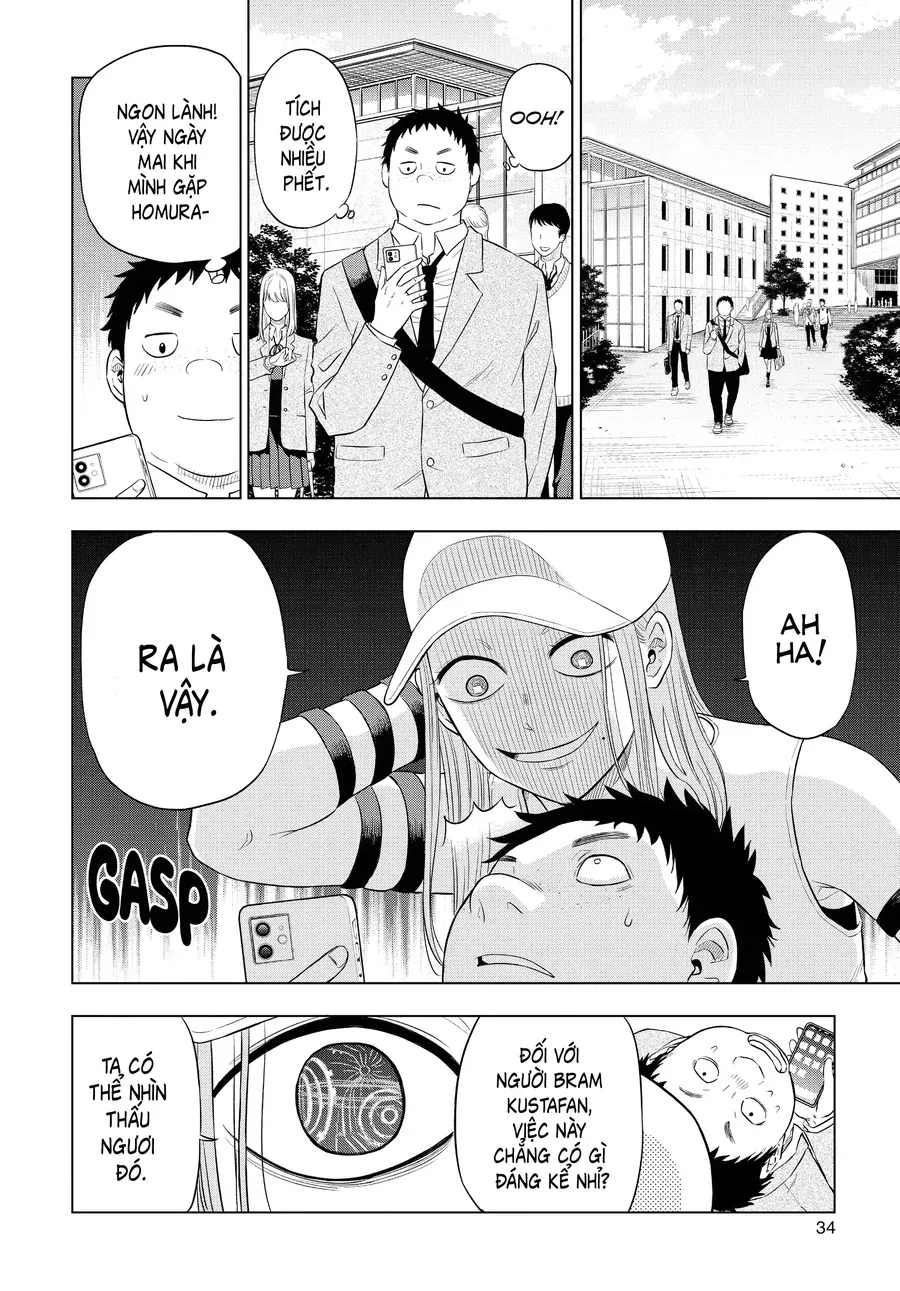 Cosmos Chapter 5 - 33