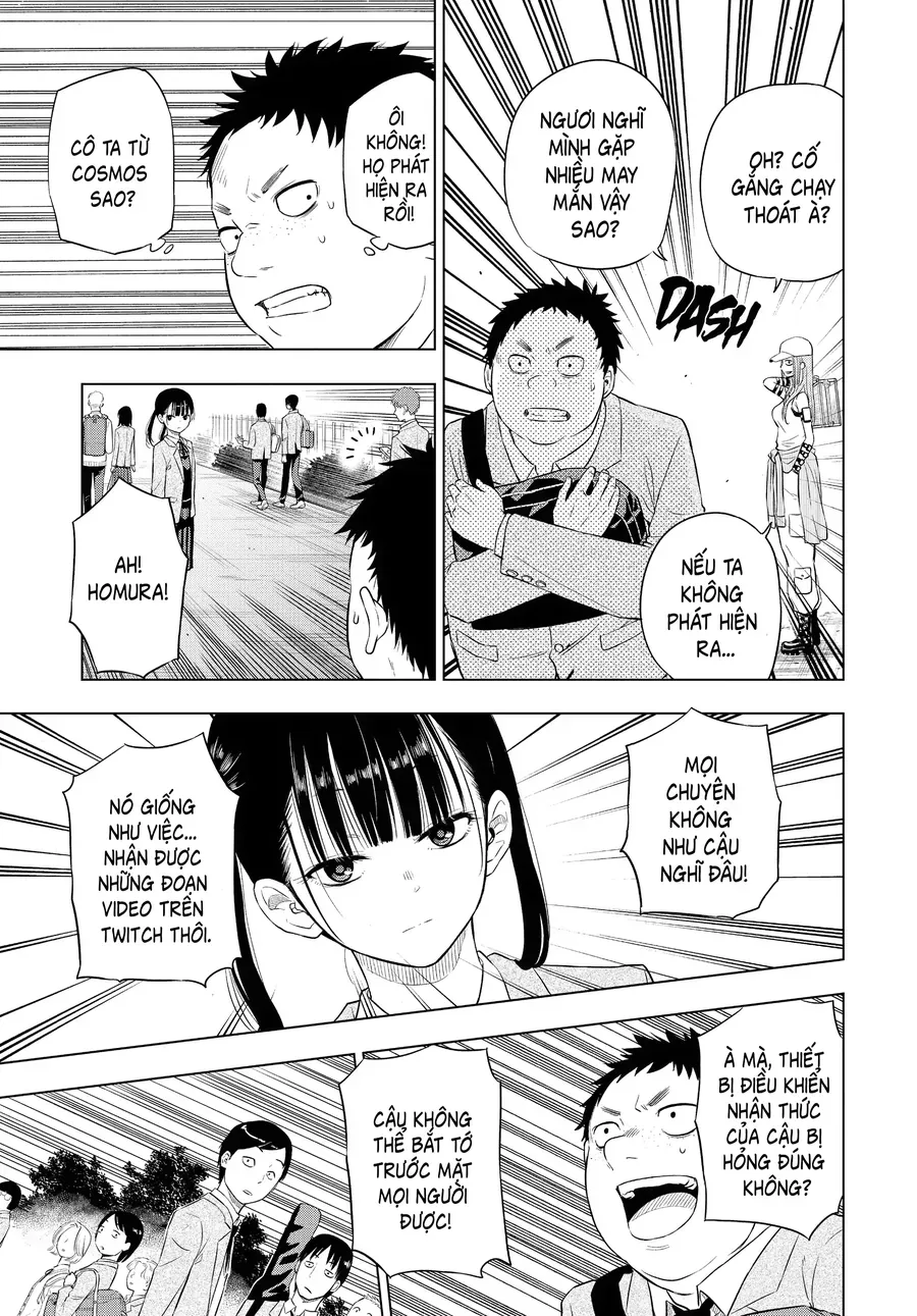 Cosmos Chapter 5 - 34