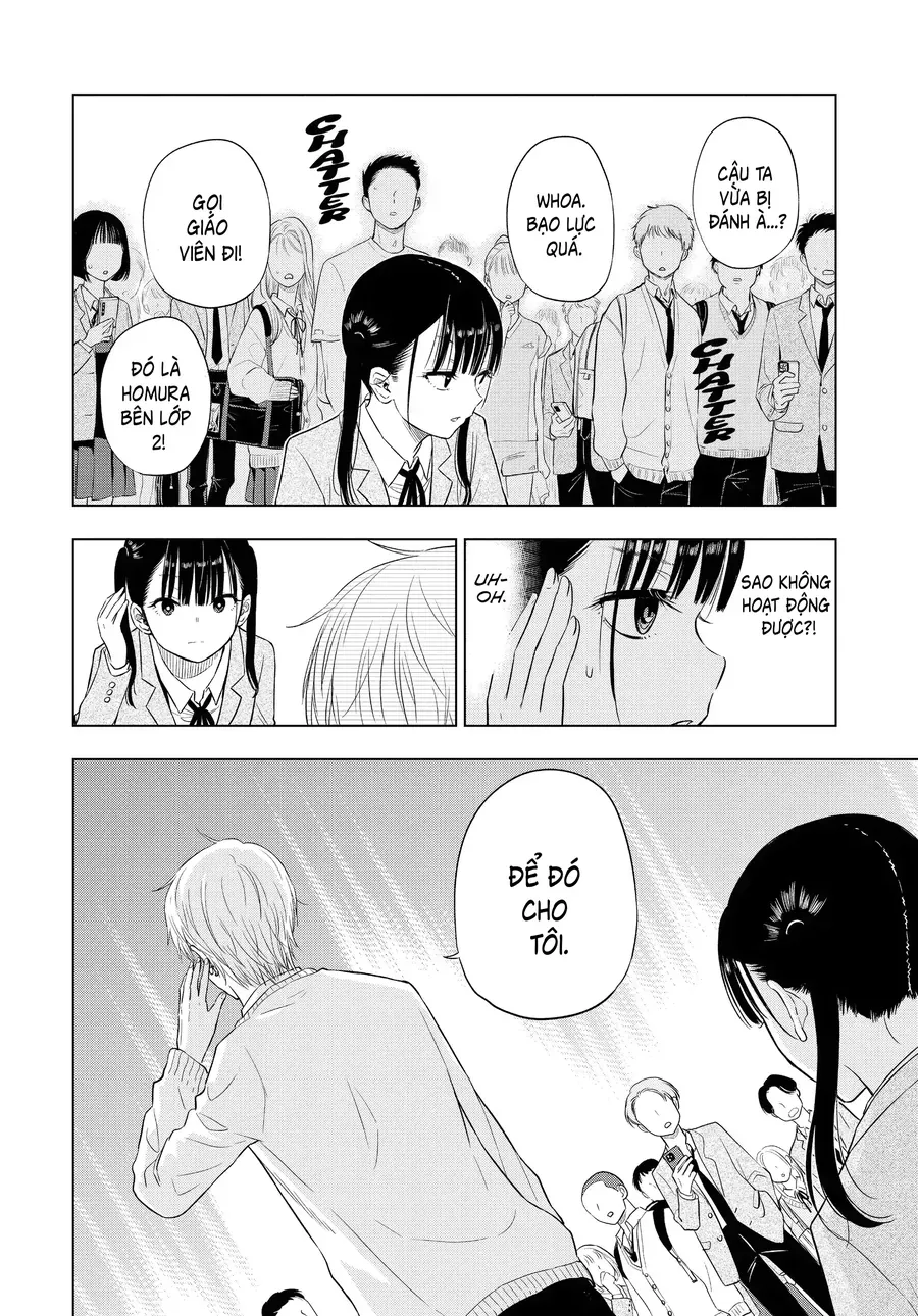 Cosmos Chapter 5 - 36