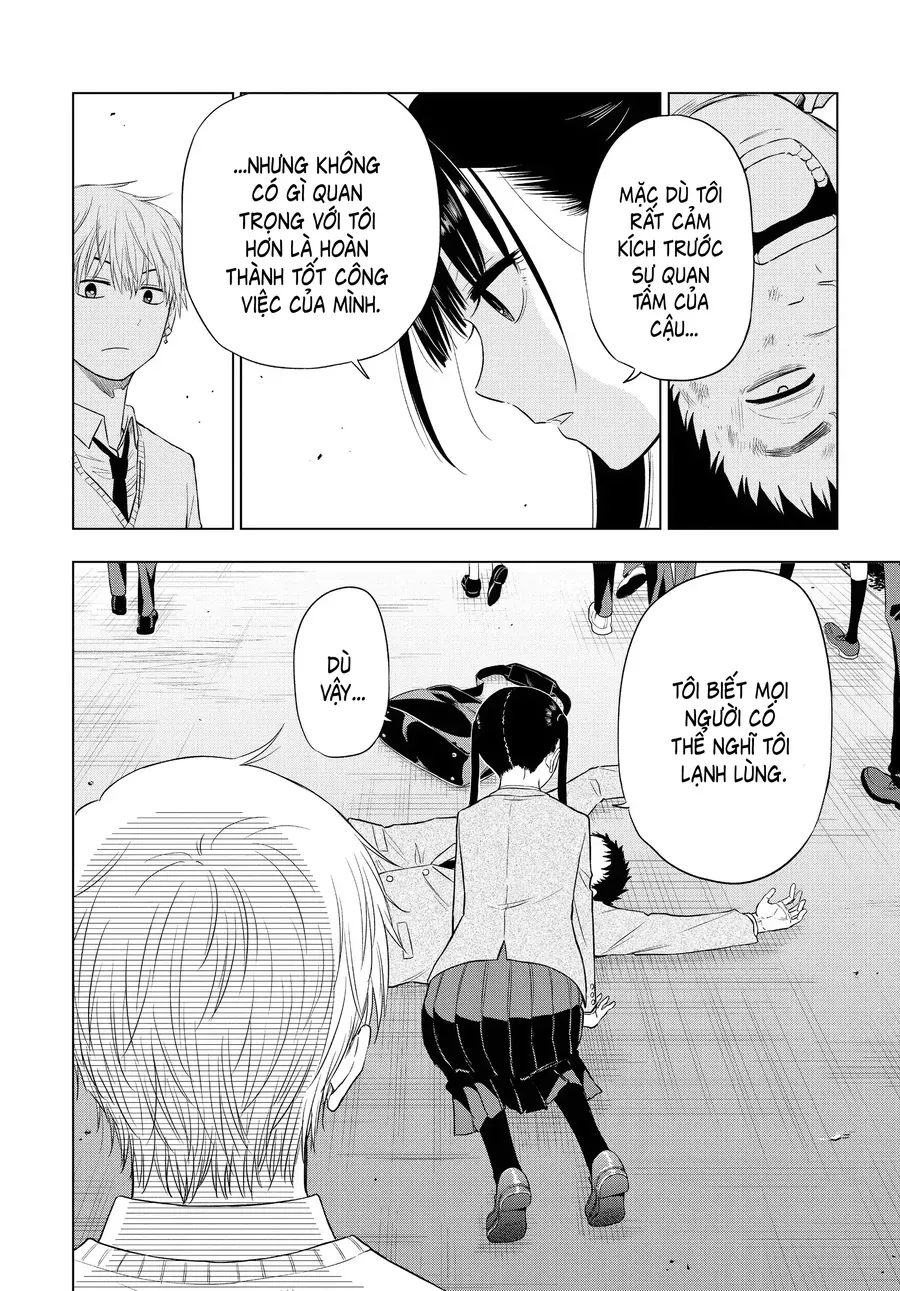 Cosmos Chapter 5 - 38