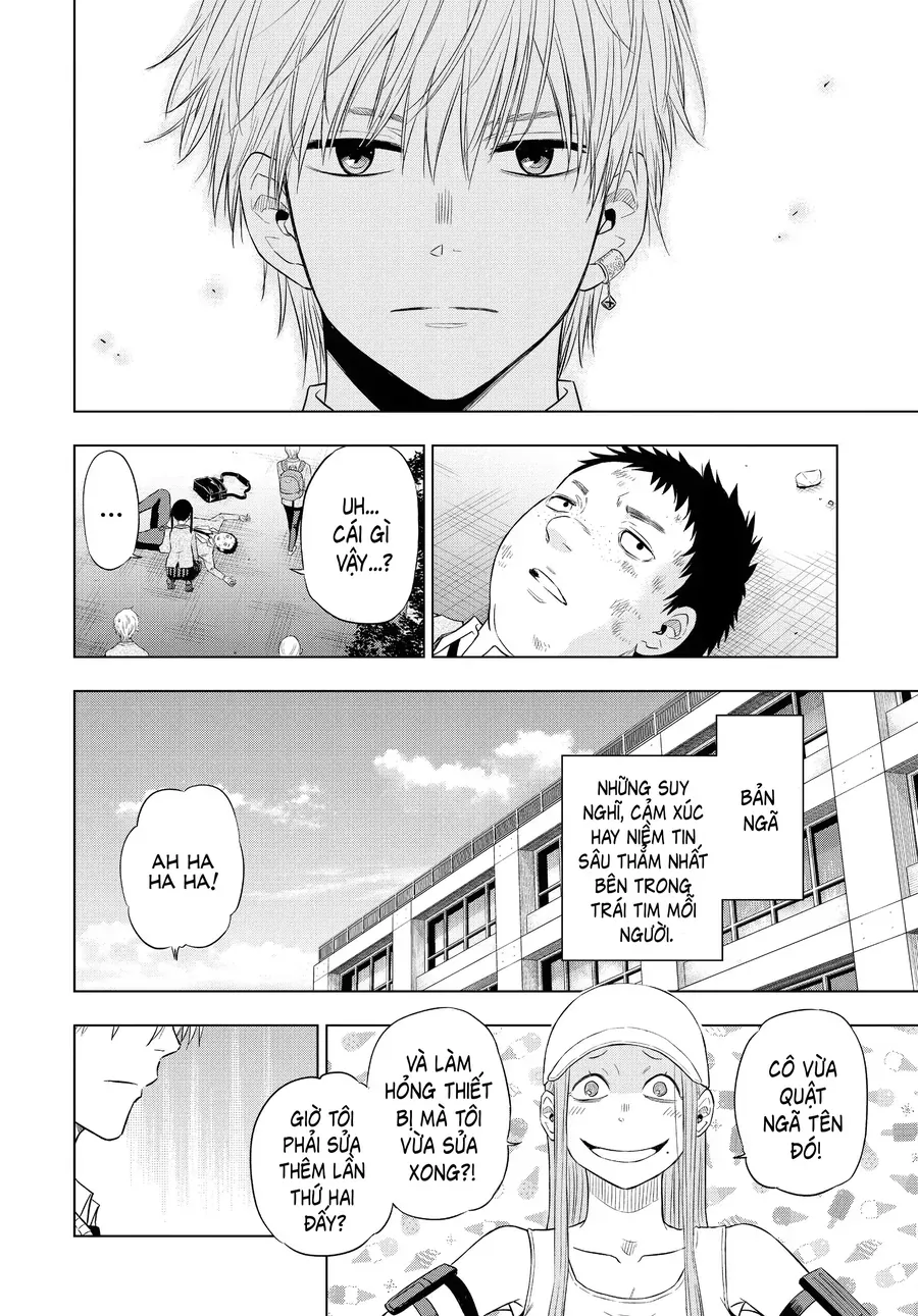 Cosmos Chapter 5 - 40