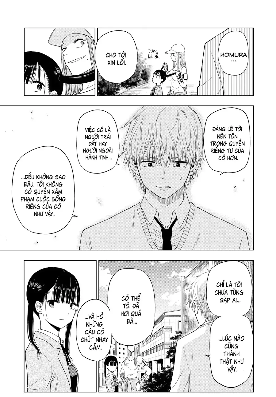 Cosmos Chapter 5 - 41