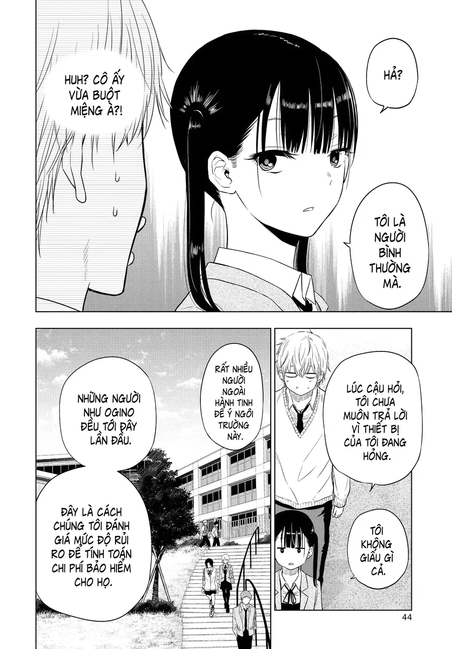 Cosmos Chapter 5 - 42