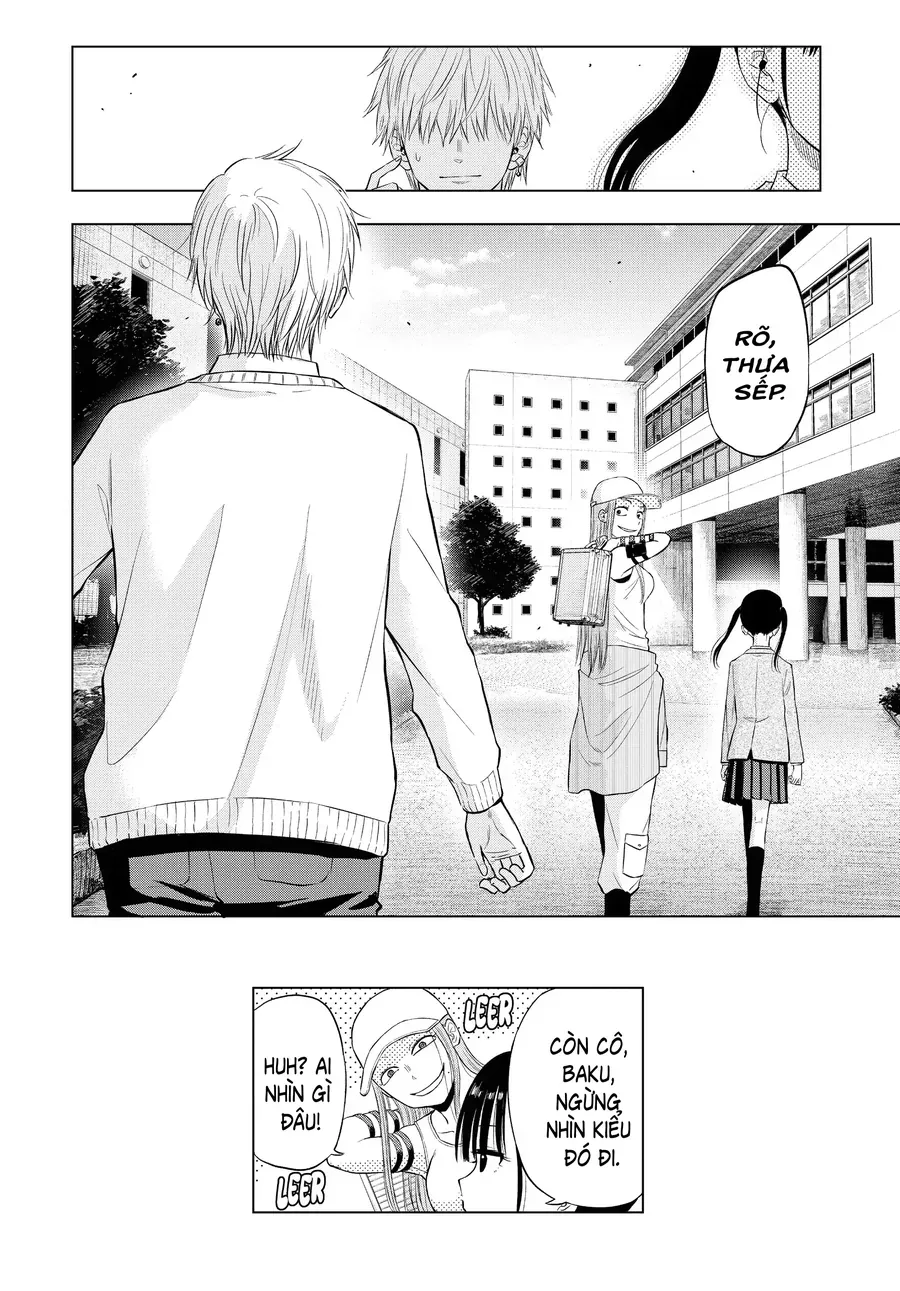 Cosmos Chapter 5 - 44