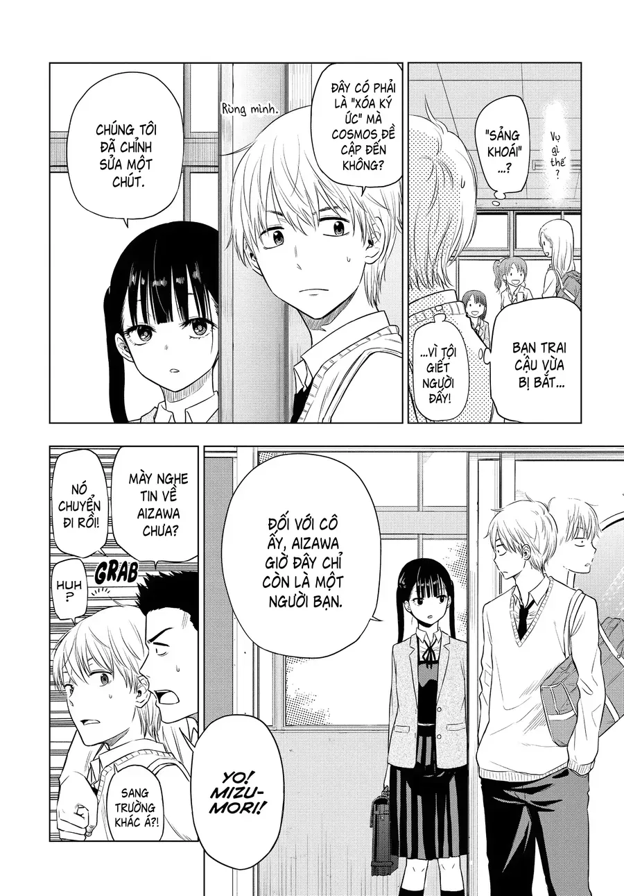 Cosmos Chapter 5 - 7