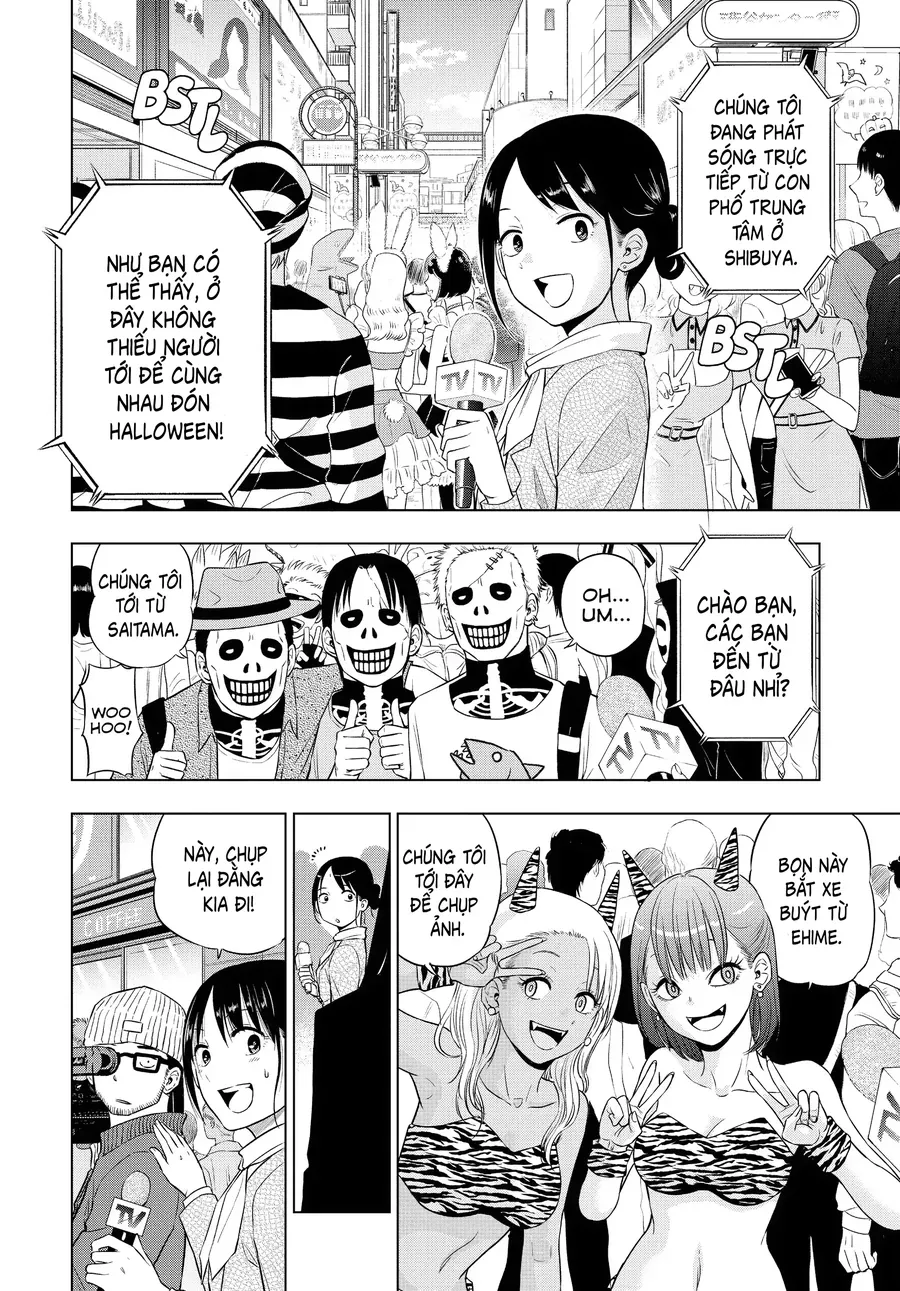 Cosmos Chapter 6 - 2