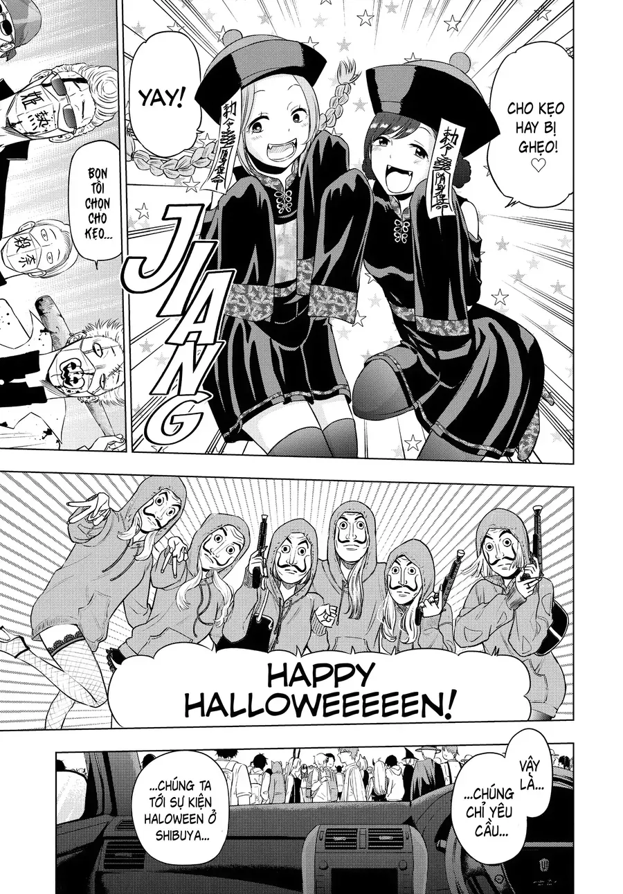 Cosmos Chapter 6 - 11