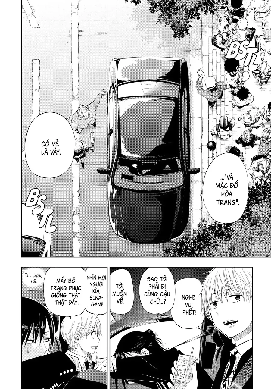 Cosmos Chapter 6 - 12