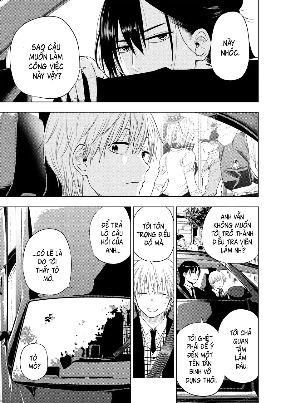 Cosmos Chapter 6 - 13