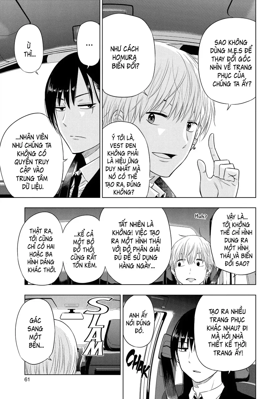 Cosmos Chapter 6 - 15