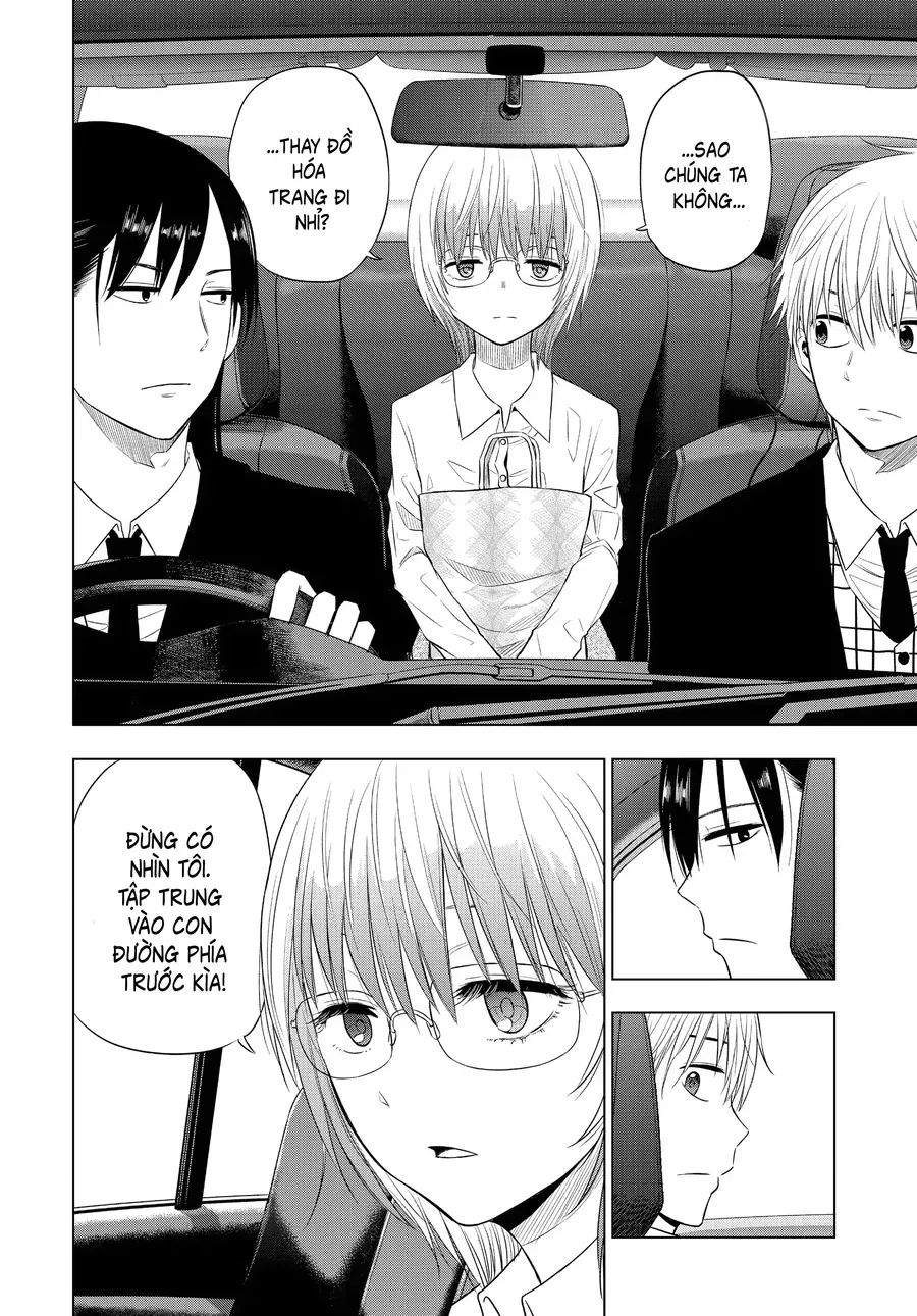 Cosmos Chapter 6 - 16