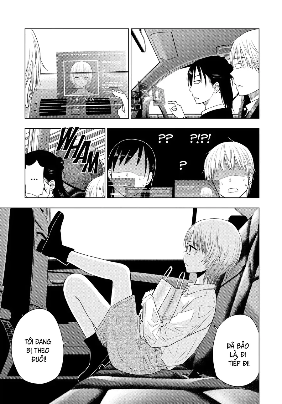 Cosmos Chapter 6 - 17