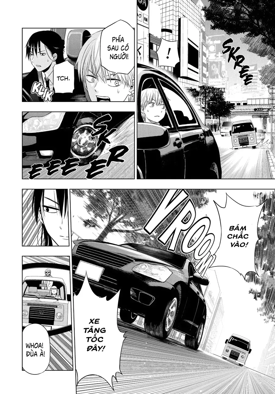 Cosmos Chapter 6 - 18