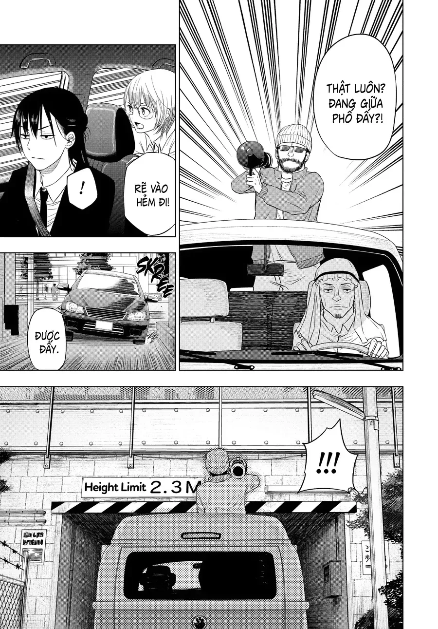 Cosmos Chapter 6 - 19