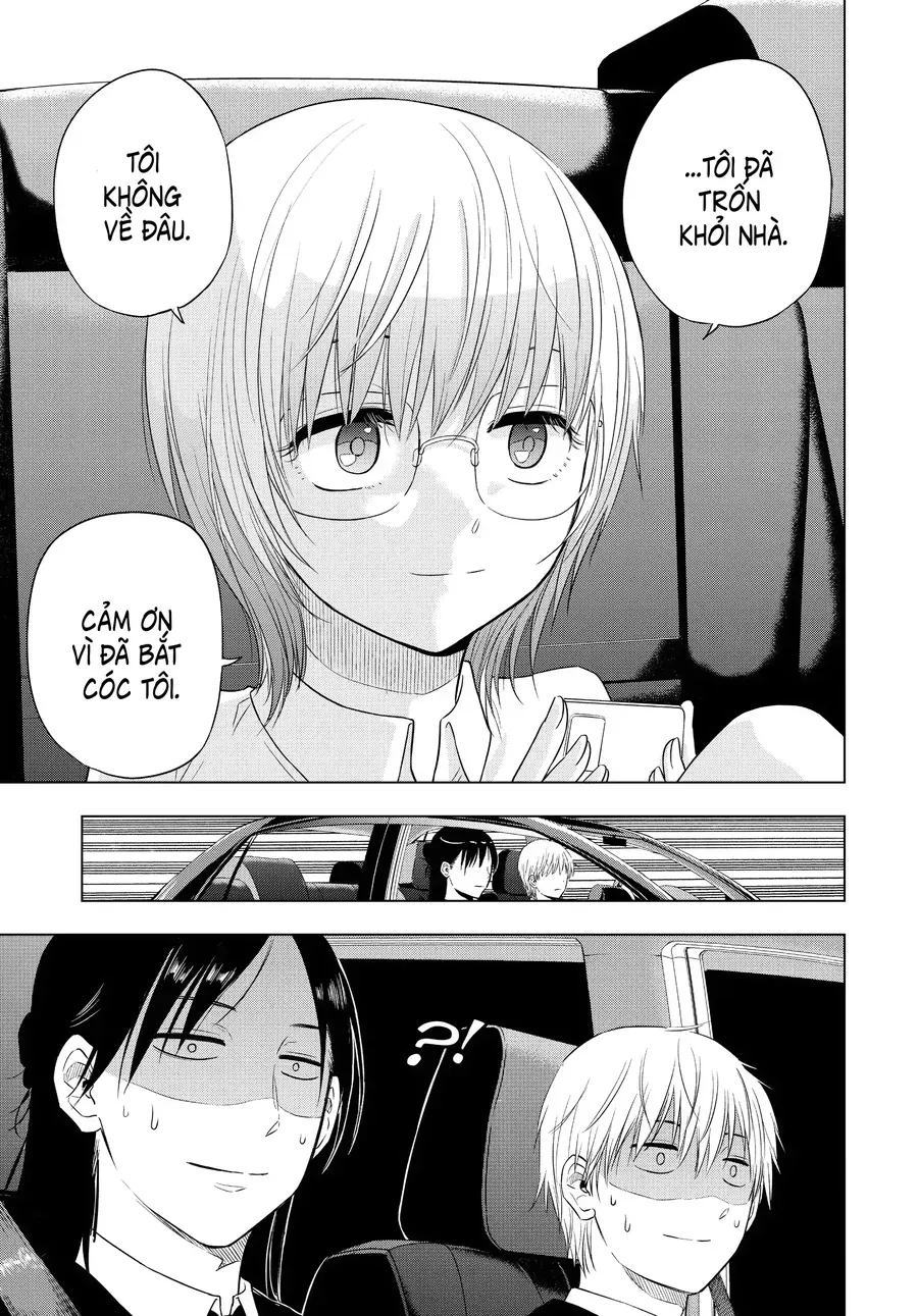 Cosmos Chapter 6 - 21