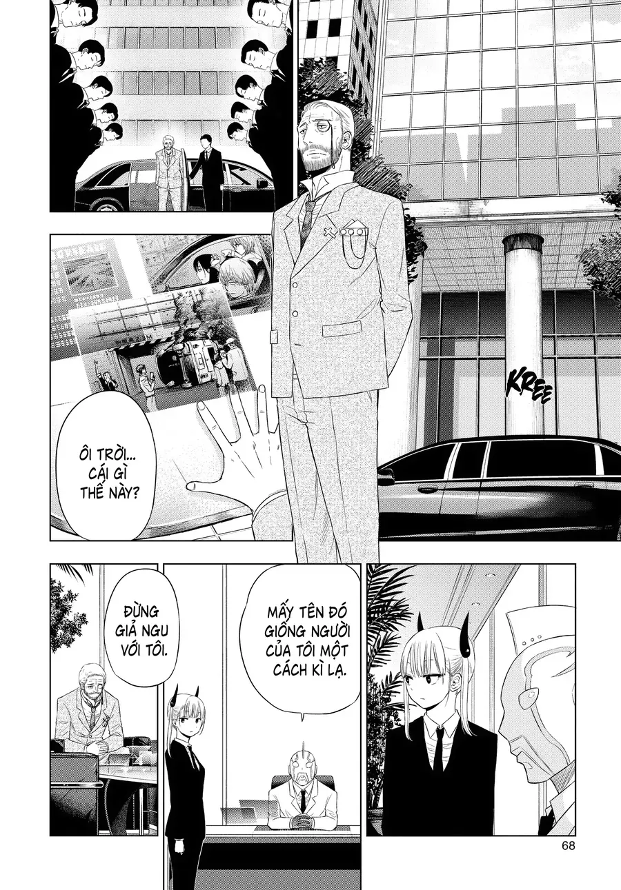 Cosmos Chapter 6 - 22