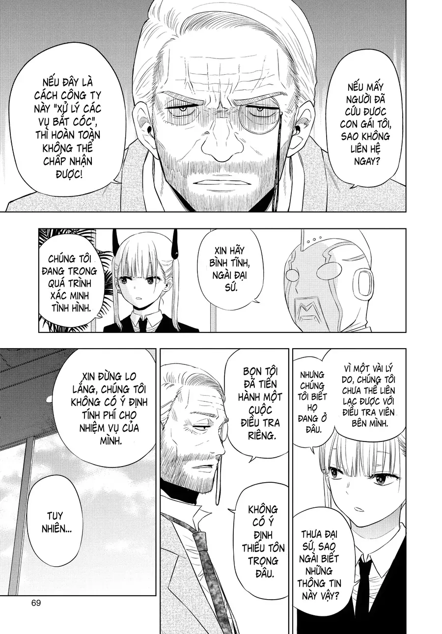 Cosmos Chapter 6 - 23