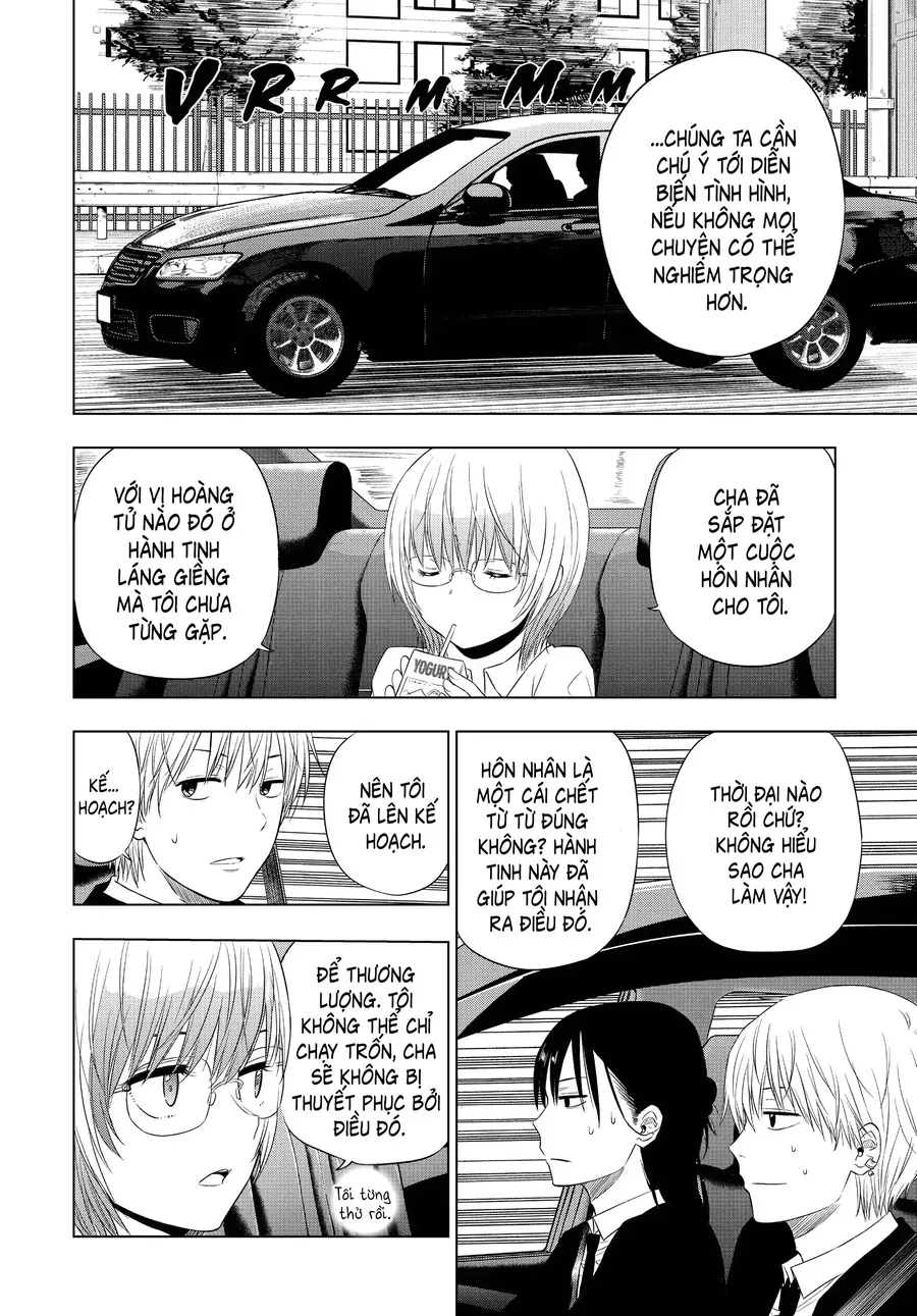 Cosmos Chapter 6 - 24