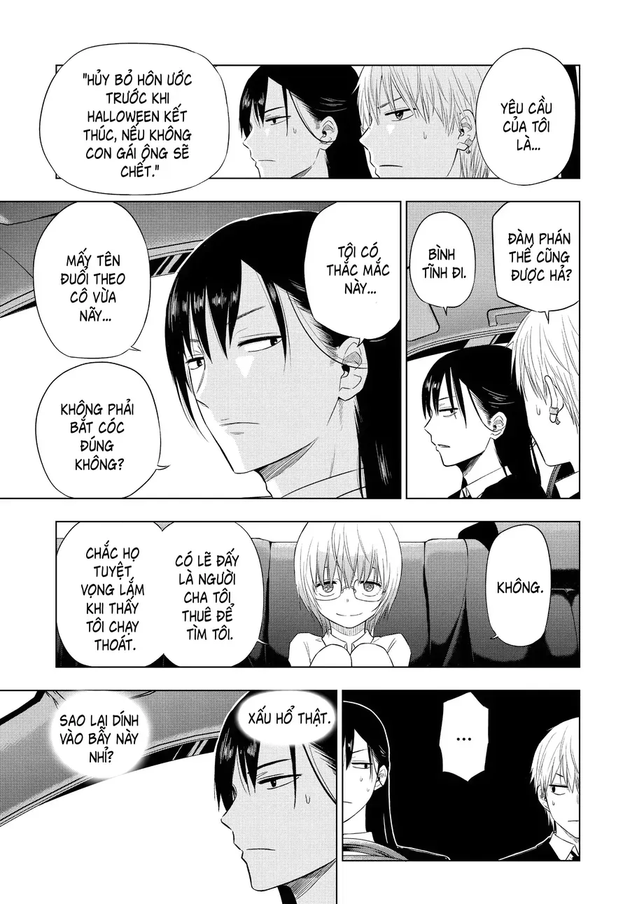 Cosmos Chapter 6 - 25