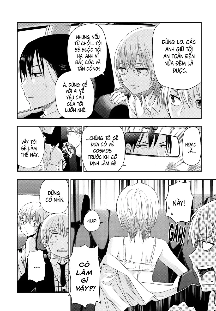 Cosmos Chapter 6 - 26