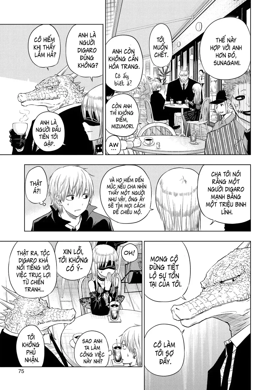 Cosmos Chapter 6 - 29