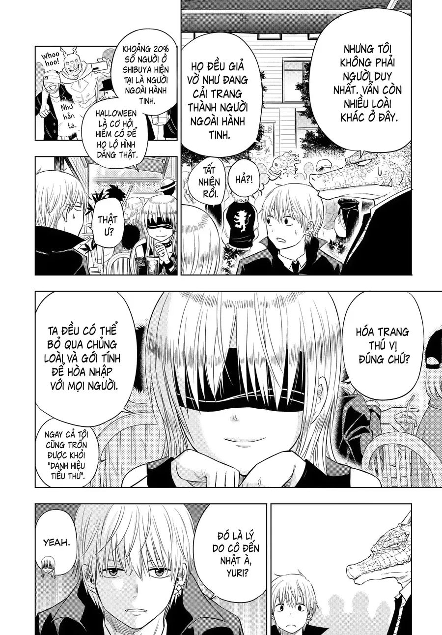 Cosmos Chapter 6 - 30