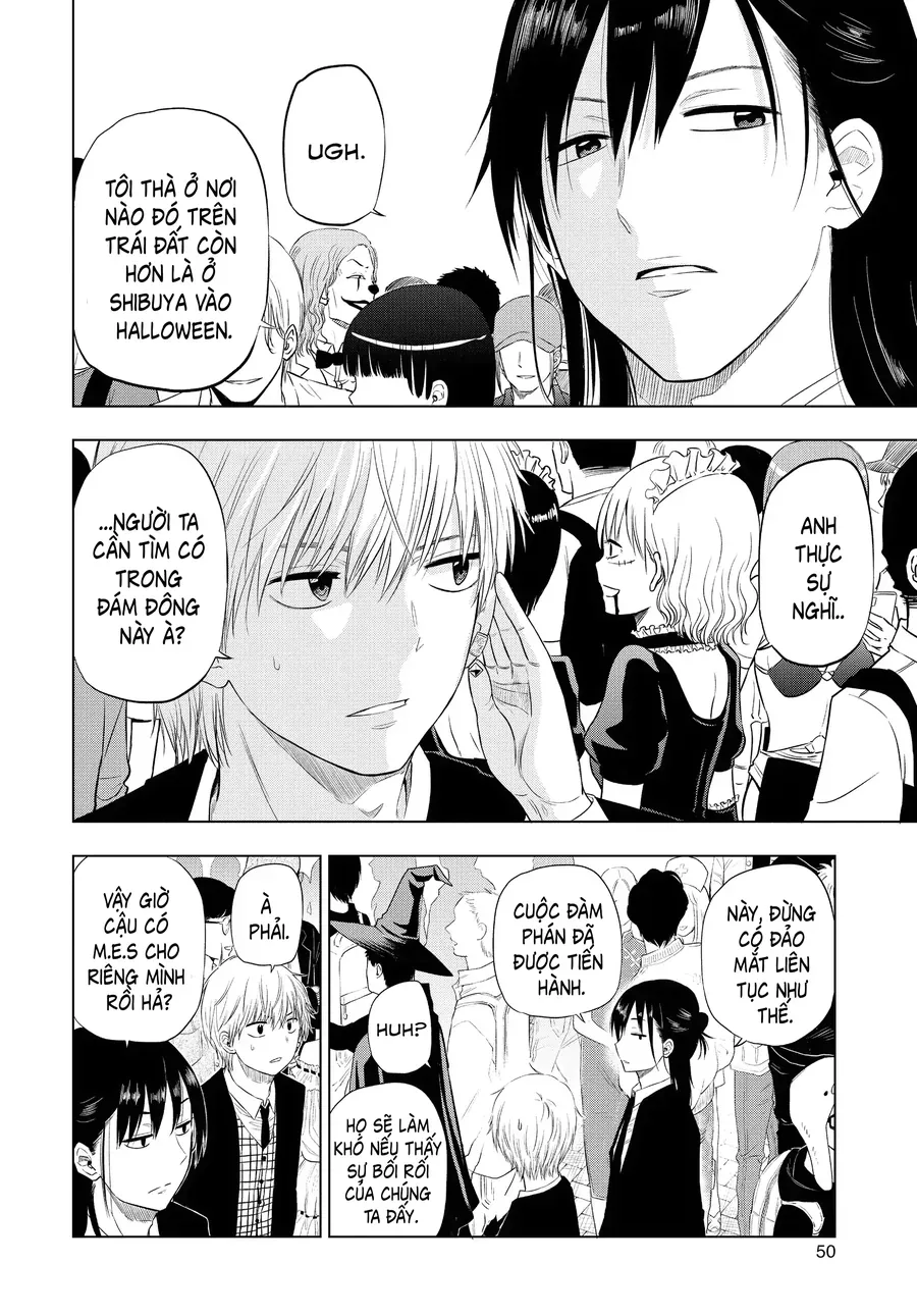 Cosmos Chapter 6 - 4