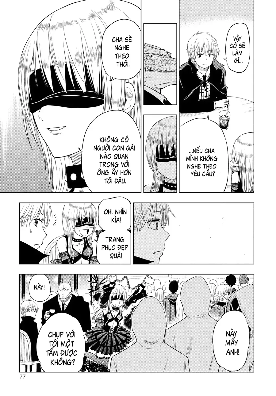 Cosmos Chapter 6 - 31