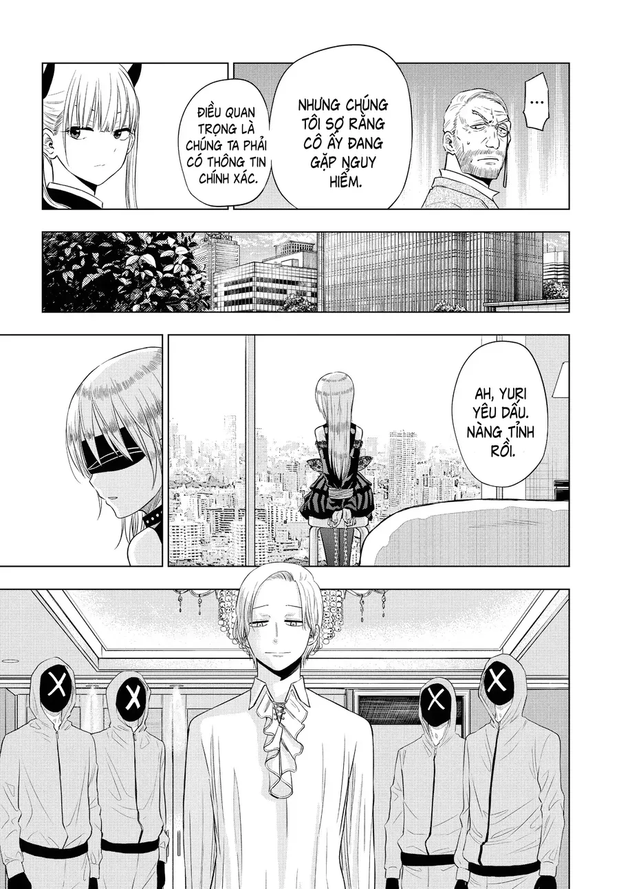 Cosmos Chapter 6 - 35