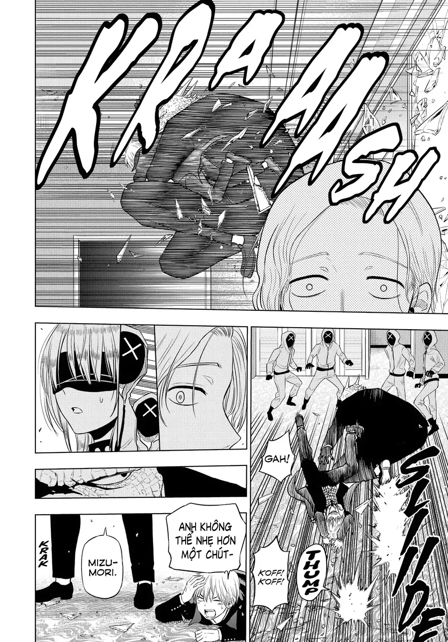 Cosmos Chapter 6 - 38