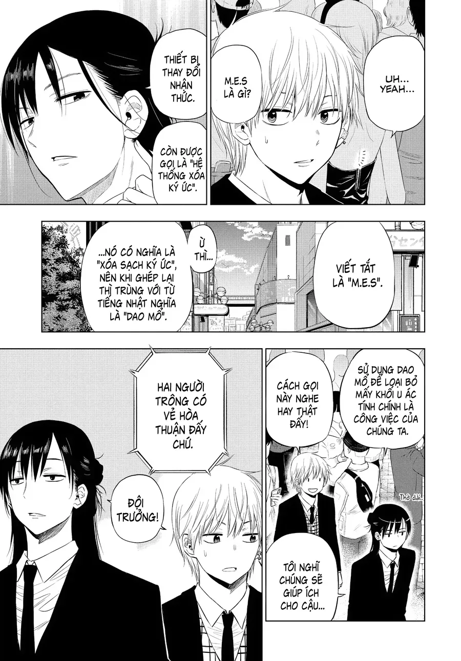 Cosmos Chapter 6 - 5