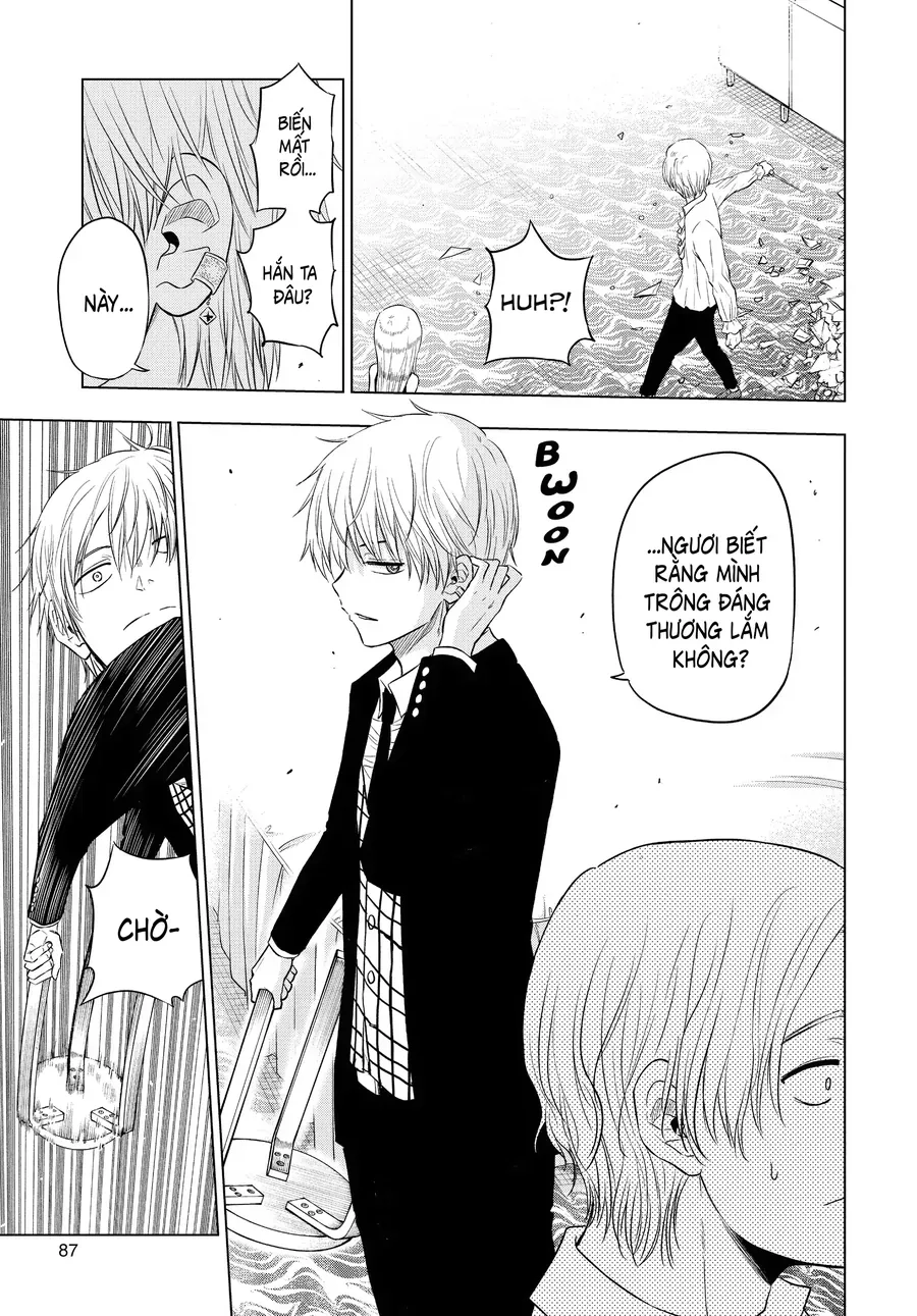 Cosmos Chapter 6 - 41