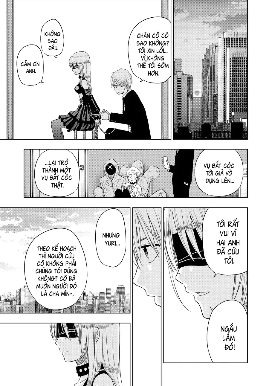 Cosmos Chapter 6 - 43