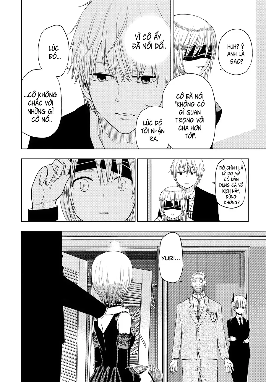 Cosmos Chapter 6 - 44