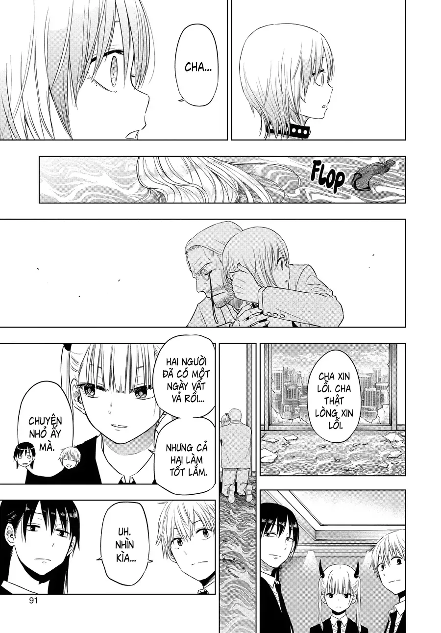 Cosmos Chapter 6 - 45