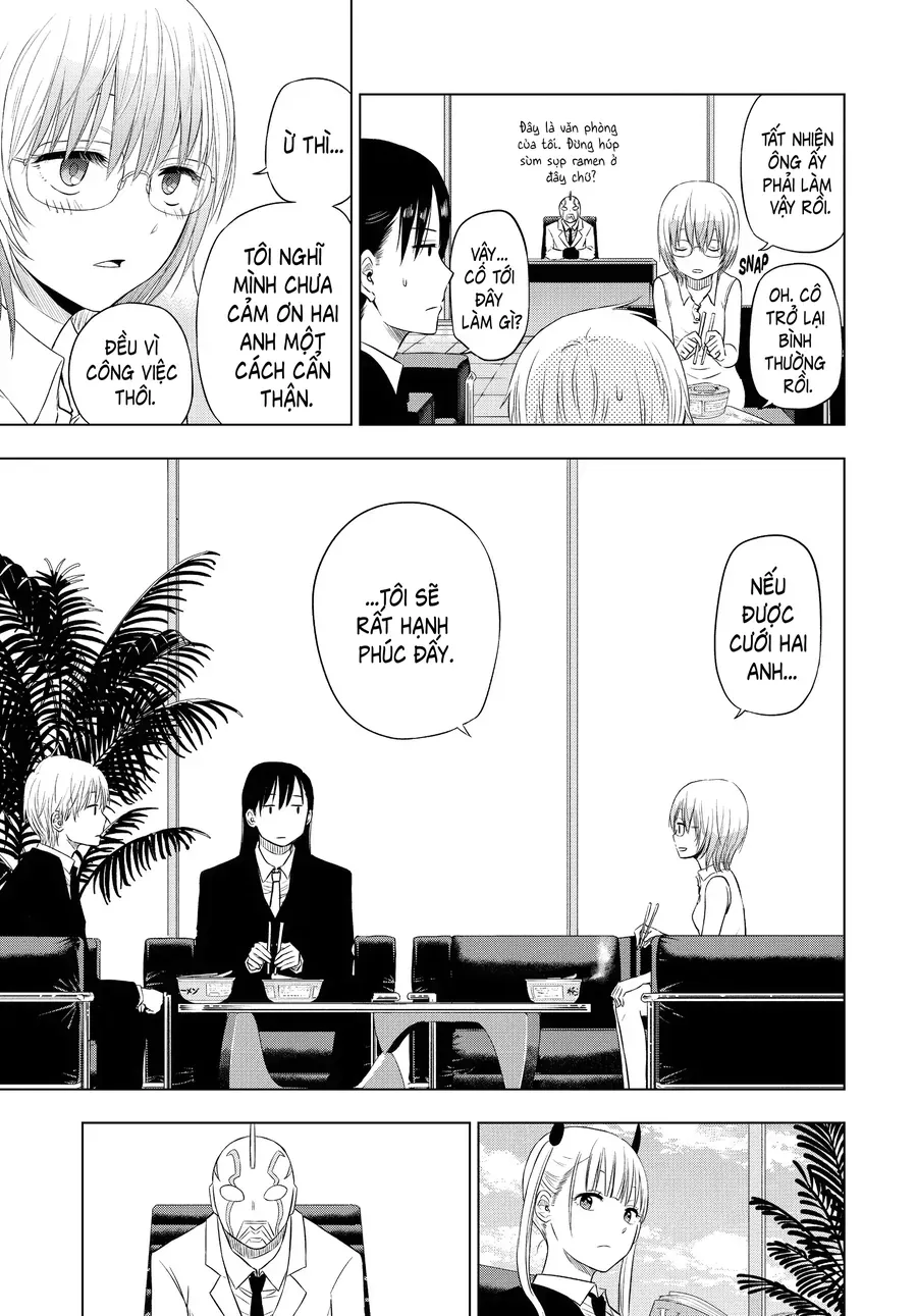 Cosmos Chapter 6 - 47