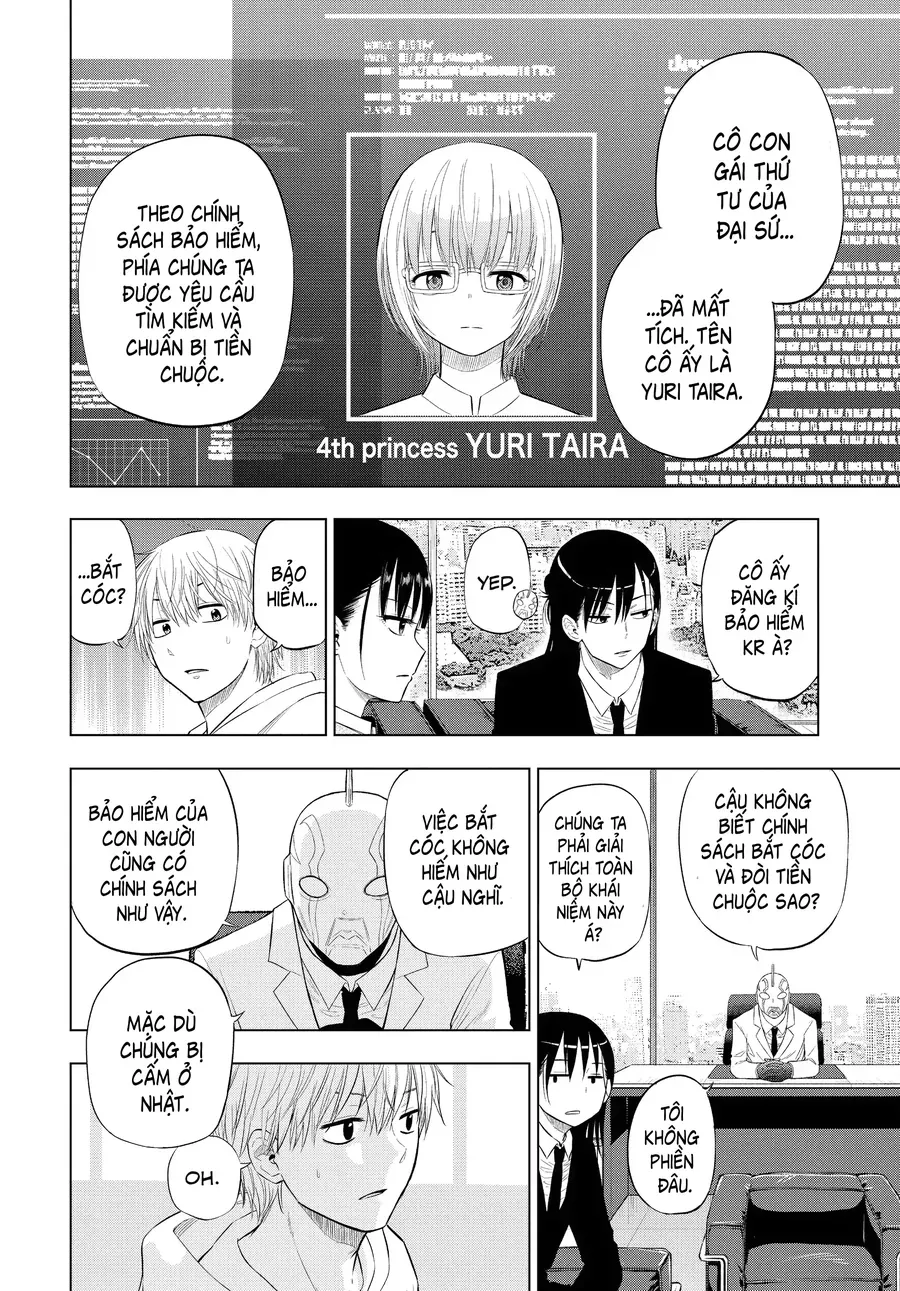 Cosmos Chapter 6 - 8