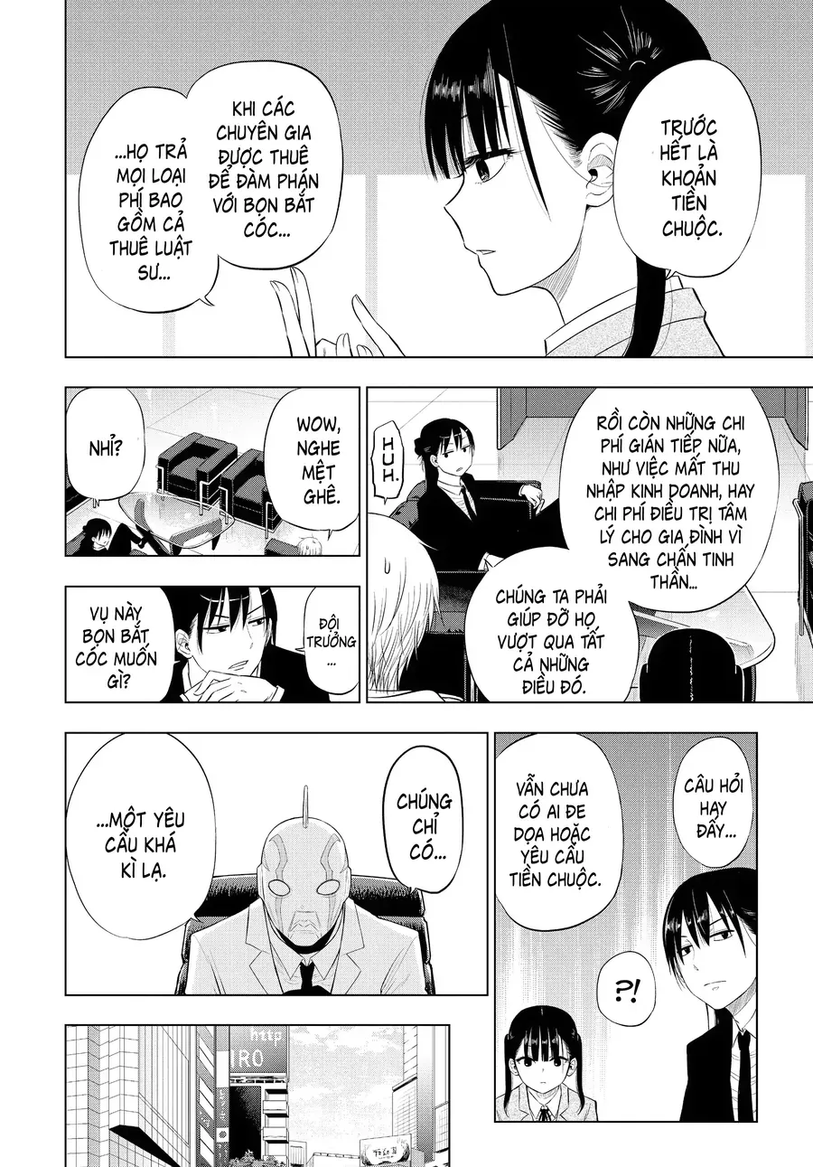 Cosmos Chapter 6 - 10