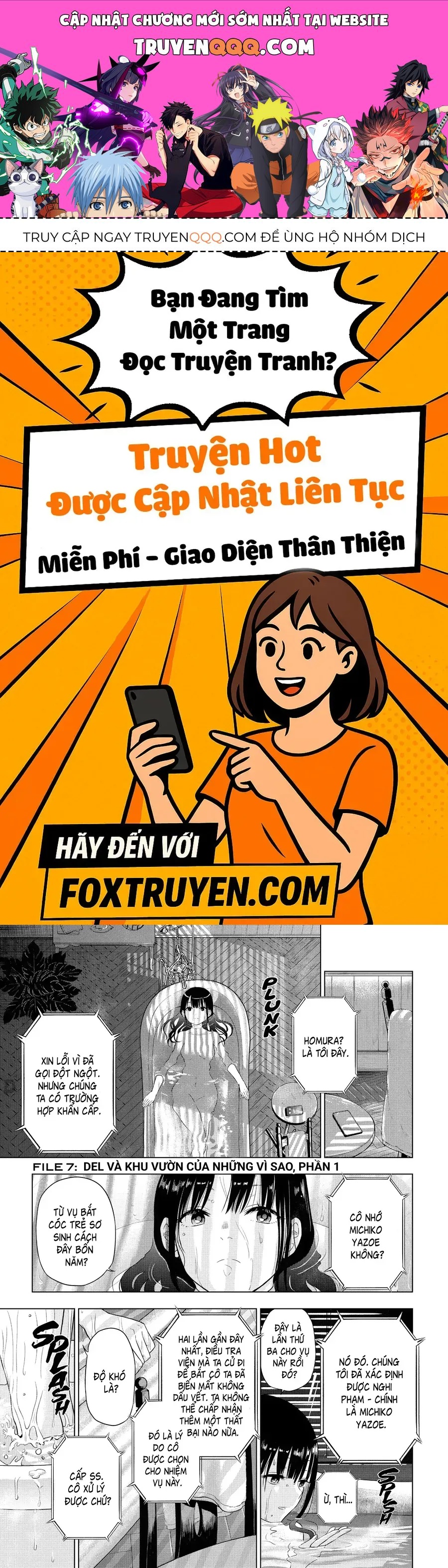 Cosmos Chapter 7 - 1