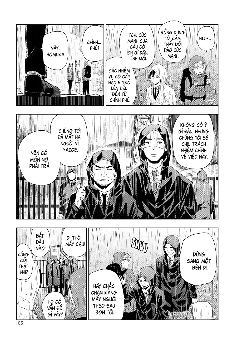 Cosmos Chapter 7 - 11