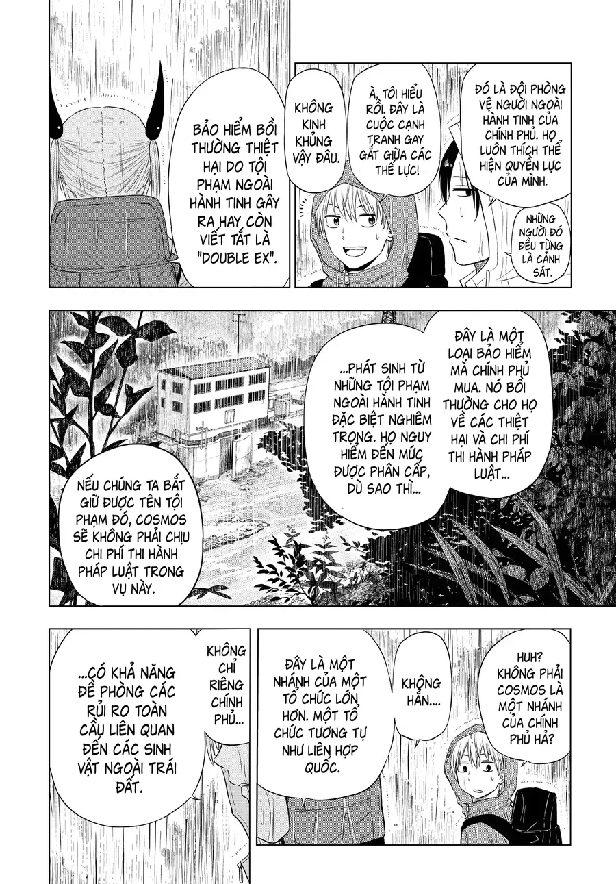 Cosmos Chapter 7 - 12