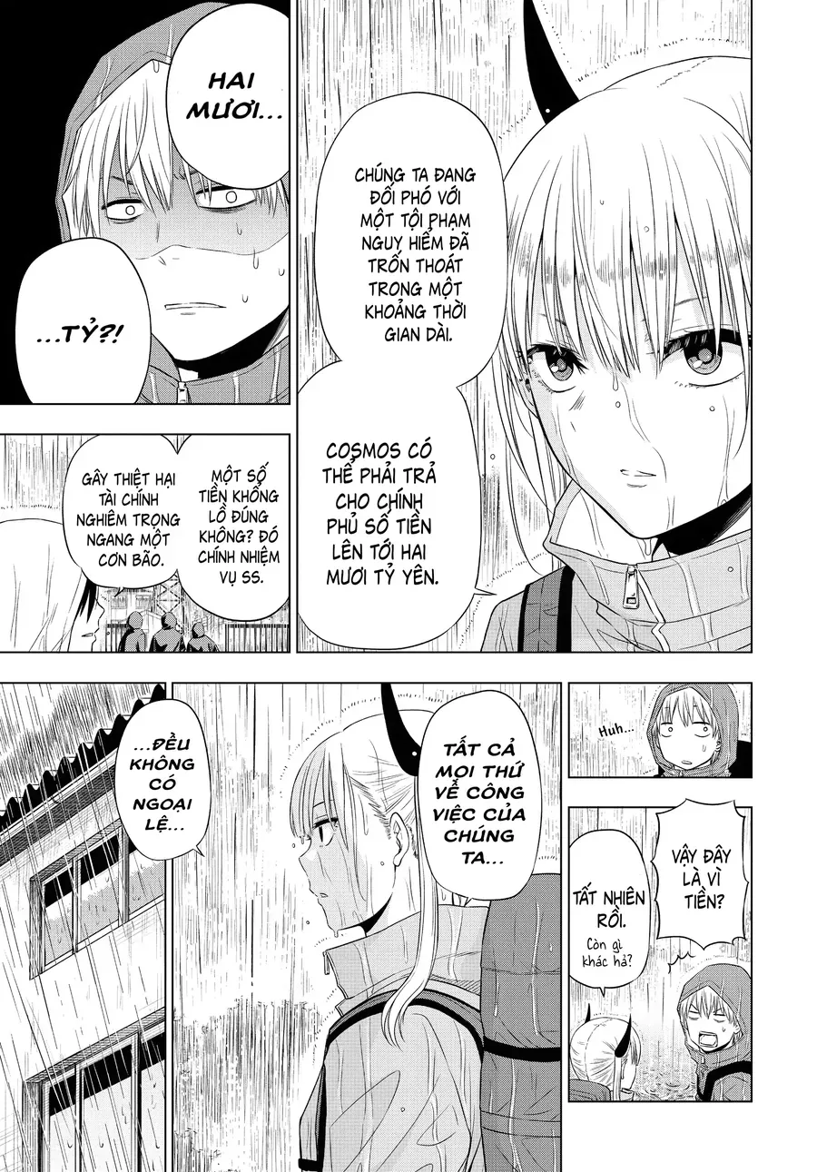 Cosmos Chapter 7 - 13