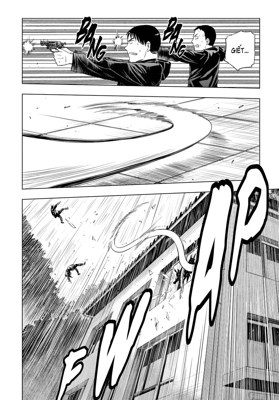 Cosmos Chapter 7 - 15