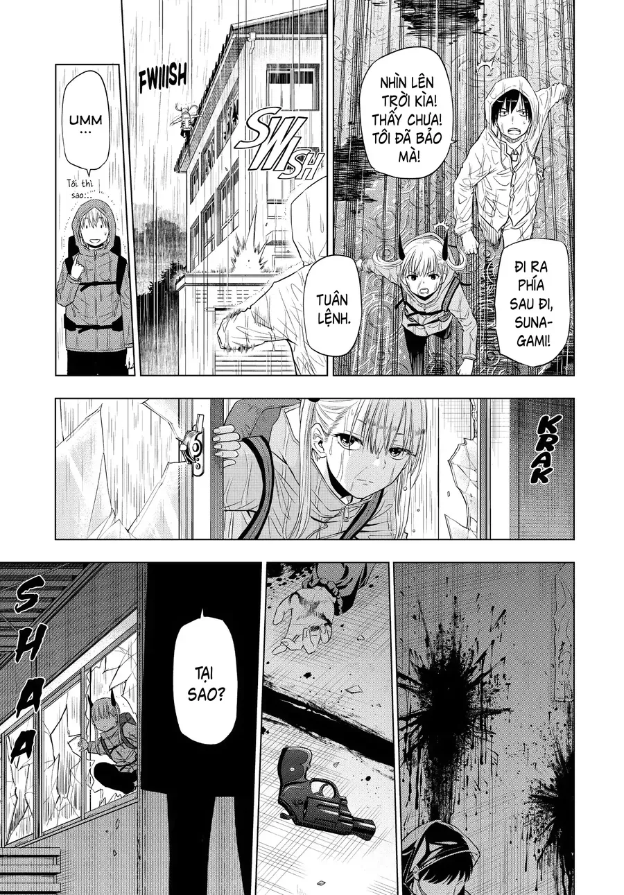 Cosmos Chapter 7 - 16