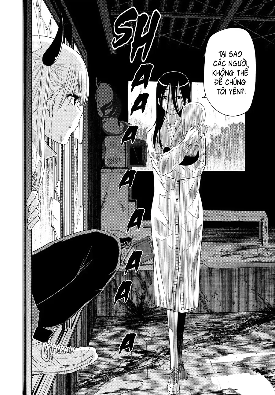 Cosmos Chapter 7 - 17